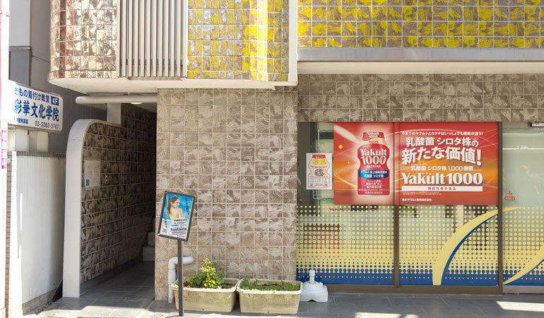 HORNET GYM 中野店 外観