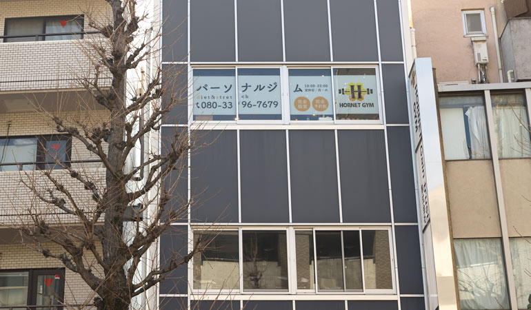 HORNET GYM 新中野店 外観