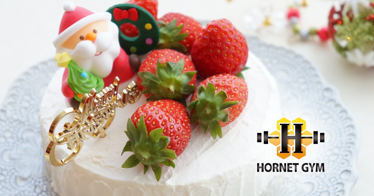 クリスマスだからこそ、体を緩める。食べて整える大人の健康習慣